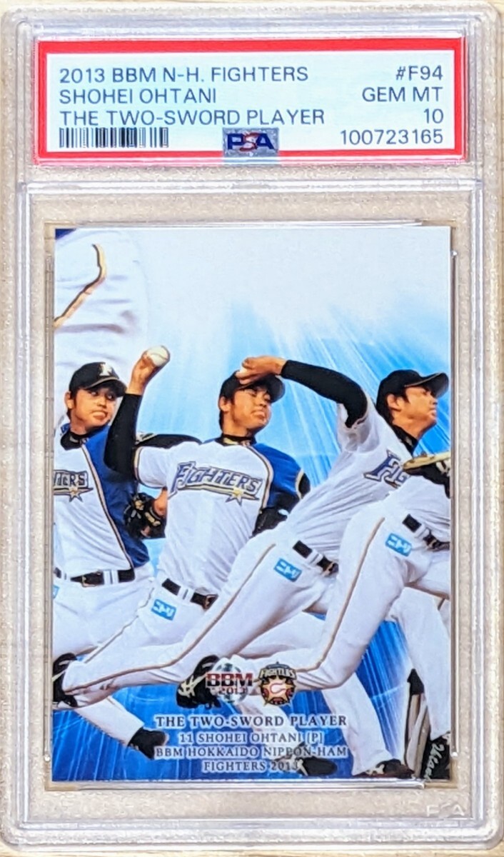 Yahoo!オークション -「大谷翔平 カード psa10」の落札相場 Yahoo!オークション -「大谷翔平 カード psa10」の落札相場