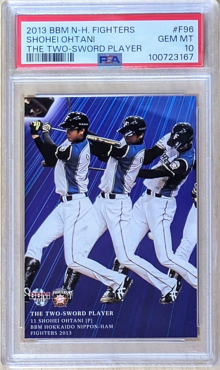 Yahoo!オークション -「大谷翔平 カード psa10」の落札相場 Yahoo!オークション -「大谷翔平 カード psa10」の落札相場