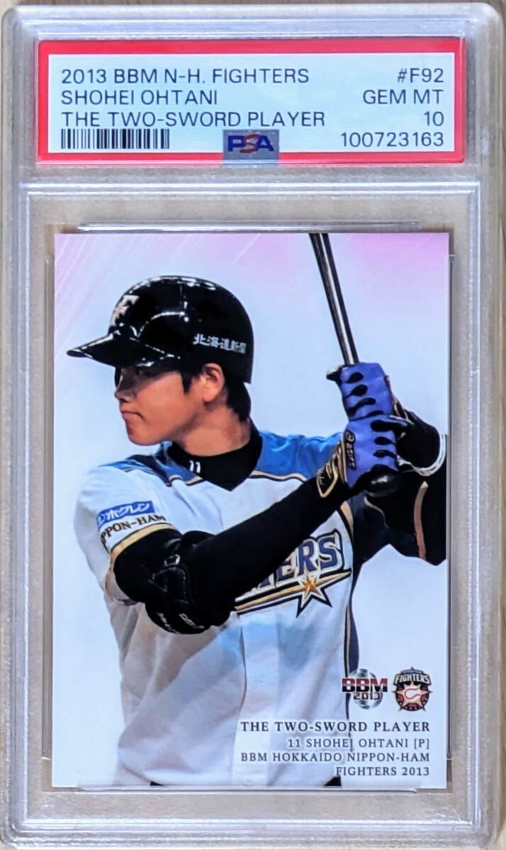 Yahoo!オークション -「大谷翔平 カード psa10」の落札相場 Yahoo!オークション -「大谷翔平 カード psa10」の落札相場