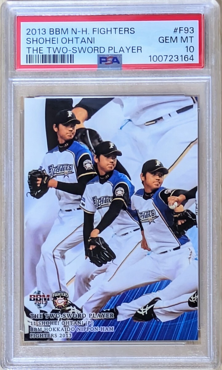 Yahoo!オークション -「大谷翔平 カード psa10」の落札相場 Yahoo!オークション -「大谷翔平 カード psa10」の落札相場