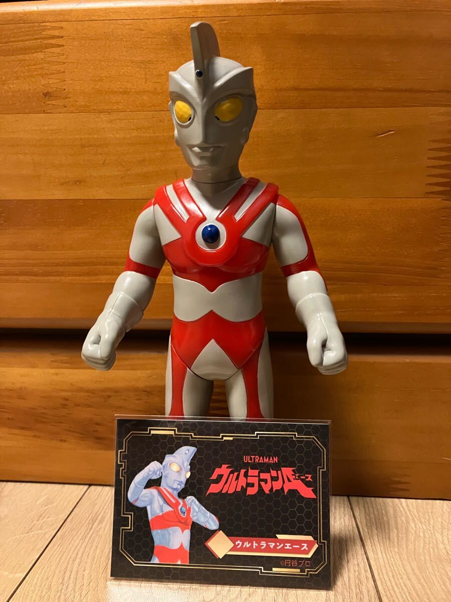 Yahoo!オークション -「ウルトラマンエースポピー」の落札相場 Yahoo!オークション -「ウルトラマンエースポピー」の落札相場