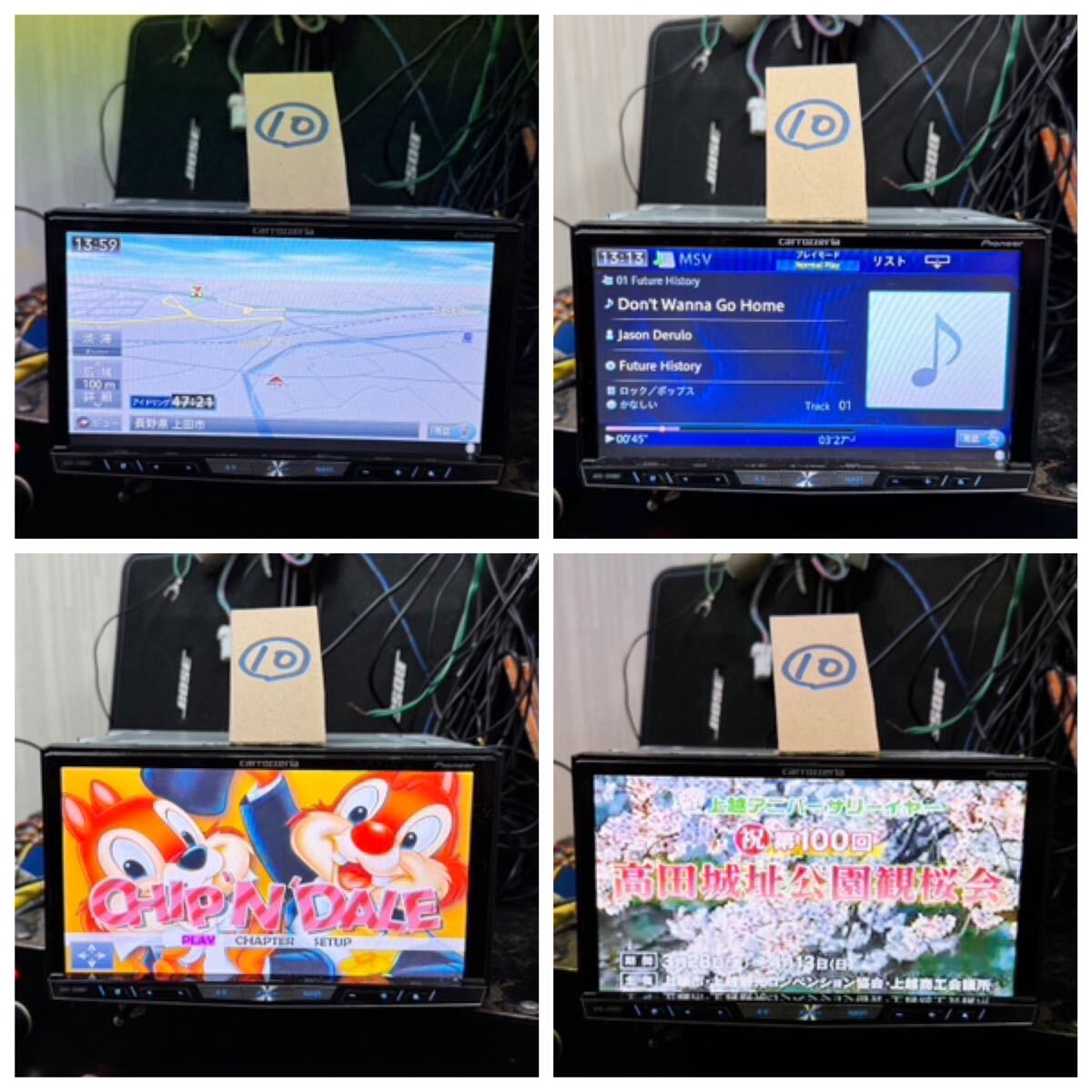 Yahoo!オークション -「avic-zh0007」の落札相場・落札価格 Yahoo!オークション -「avic-zh0007」の落札相場・落札価格