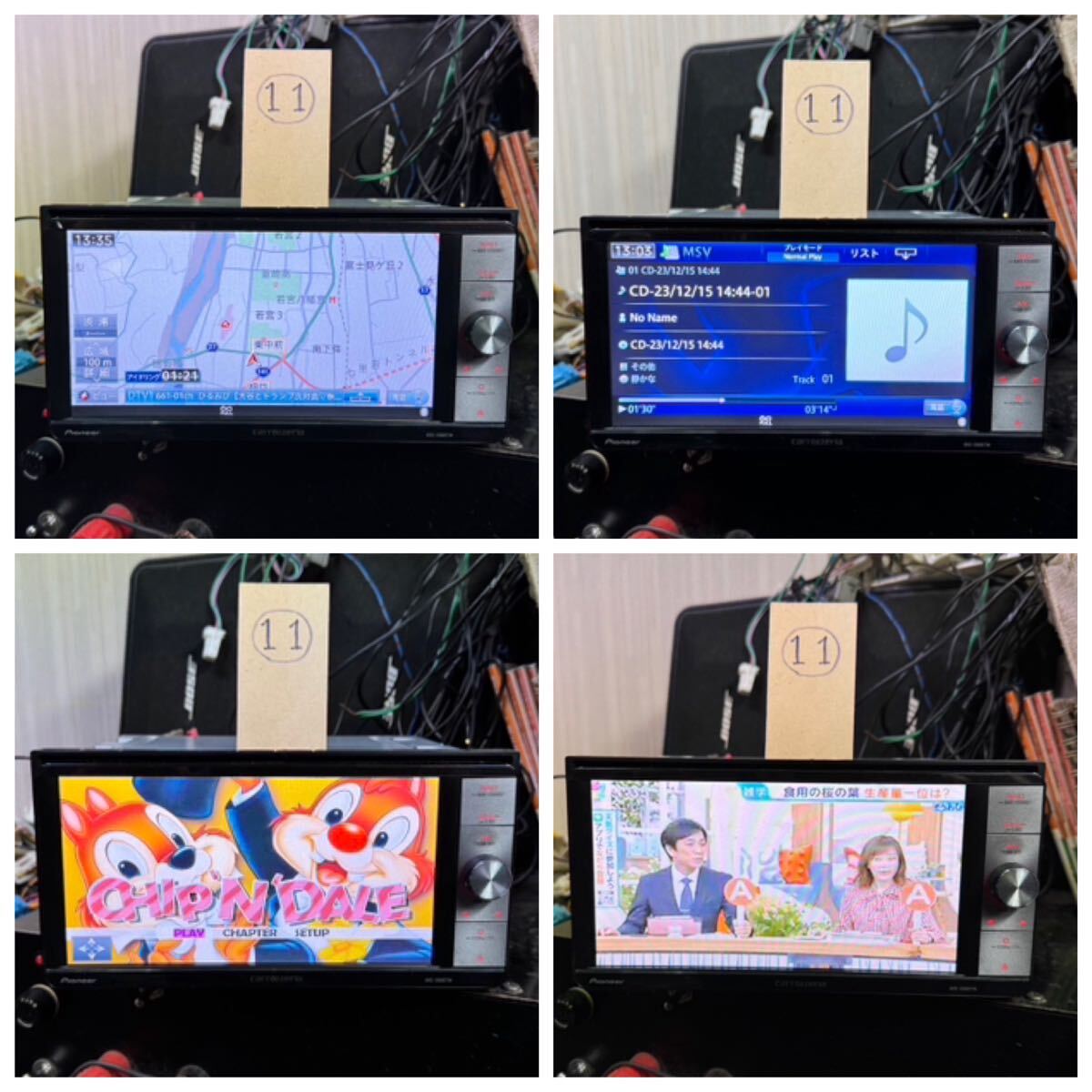 2025年最新】Yahoo!オークション -avic-zh0077の中古品・新品 2025年最新】Yahoo!オークション -avic-zh0077の中古品・新品