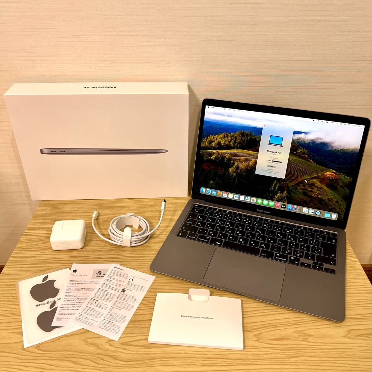 2025年最新】MacBook Air M1 2020 の商品一覧 - Yahoo!オークション 2025年最新】MacBook Air M1 2020 の商品一覧 - Yahoo!オークション