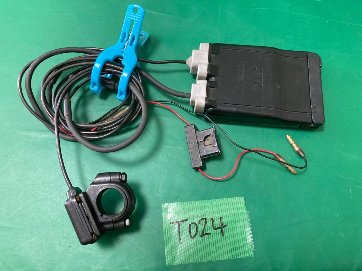 2025年最新】Yahoo!オークション -msc be51の中古品・新品・未