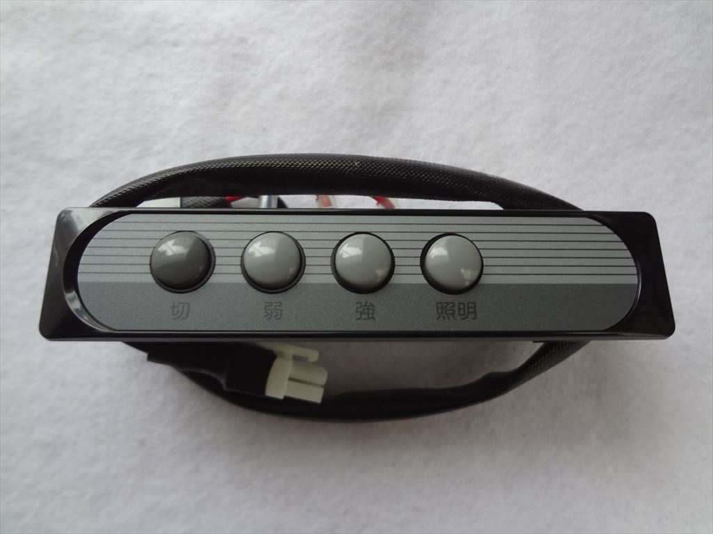 2025年最新】Yahoo!オークション -bdr-3hlの中古品・新品・未 2025年最新】Yahoo!オークション -bdr-3hlの中古品・新品・未