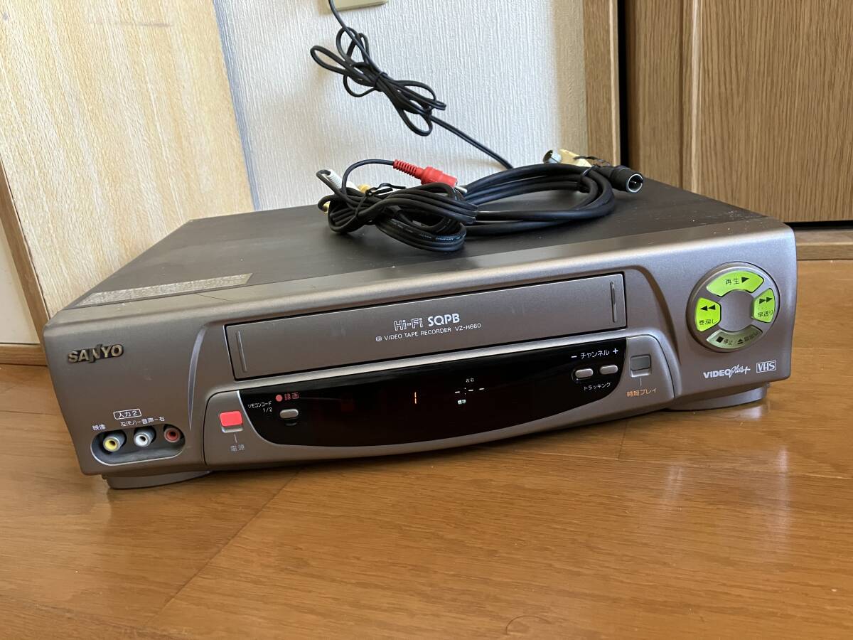 2025年最新】Yahoo!オークション -(sanyo 三洋 サンヨー)vhs 2025年最新】Yahoo!オークション -(sanyo 三洋 サンヨー)vhs