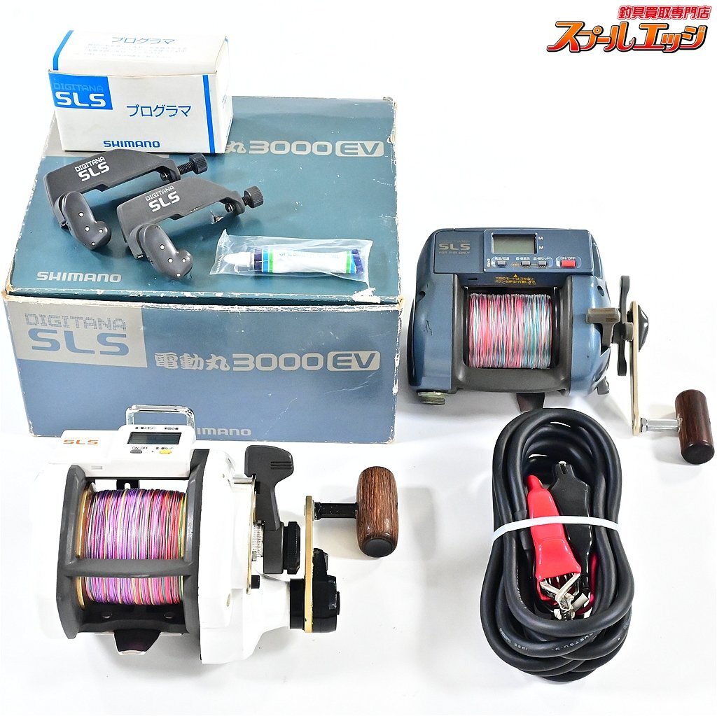 SHIMANO シマノ デジタナ SLS レバードラグ GT 5000 電動 - メルカリ