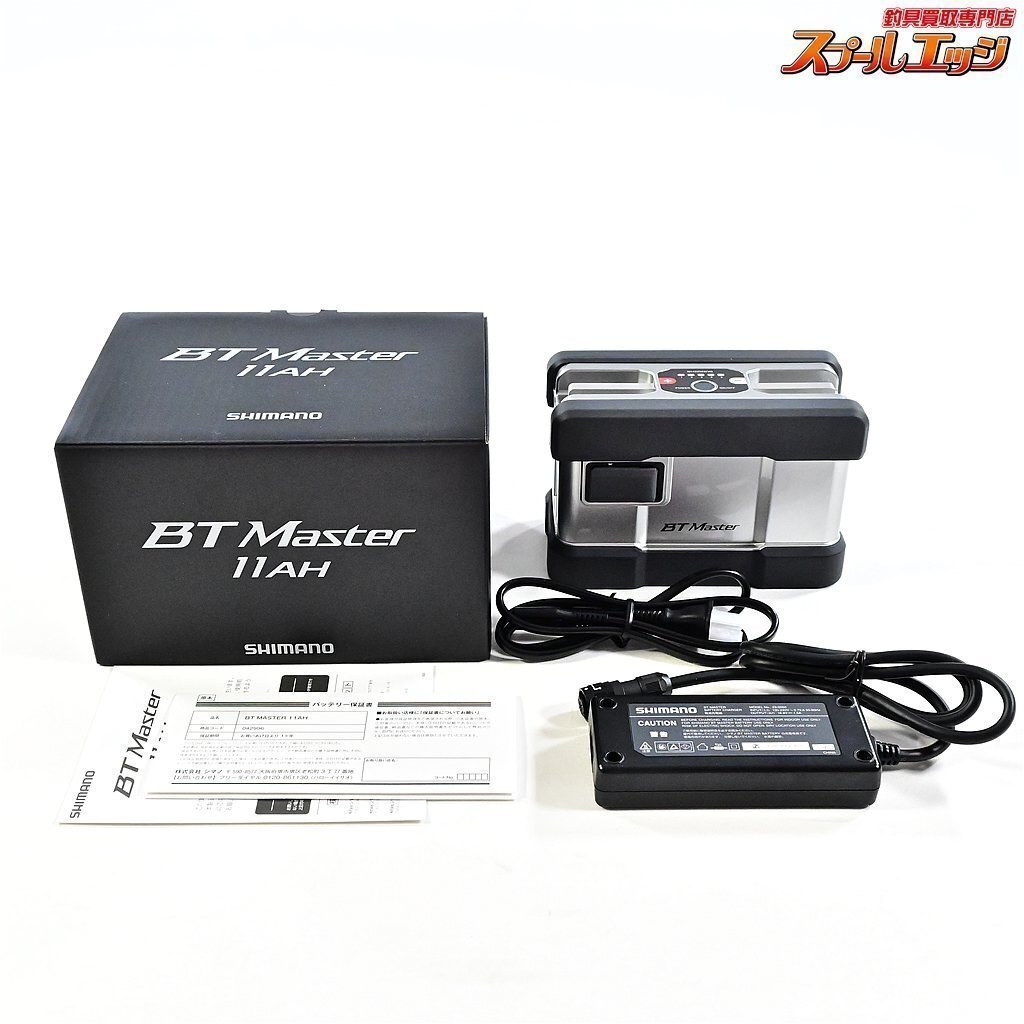 2025年最新】Yahoo!オークション -bt master 11ahの中古品・新品 2025年最新】Yahoo!オークション -bt master 11ahの中古品・新品