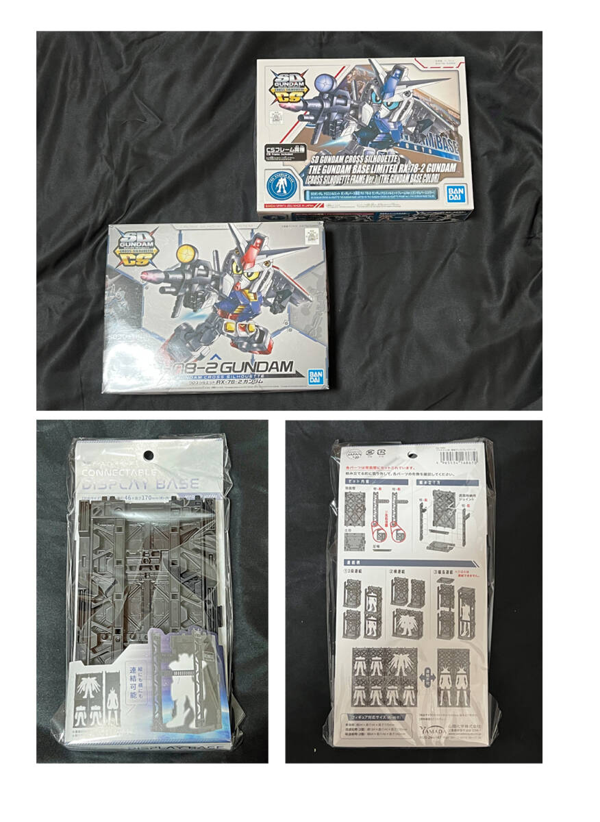 2025年最新】Yahoo!オークション -ガンダムクロスの中古品・新品 2025年最新】Yahoo!オークション -ガンダムクロスの中古品・新品