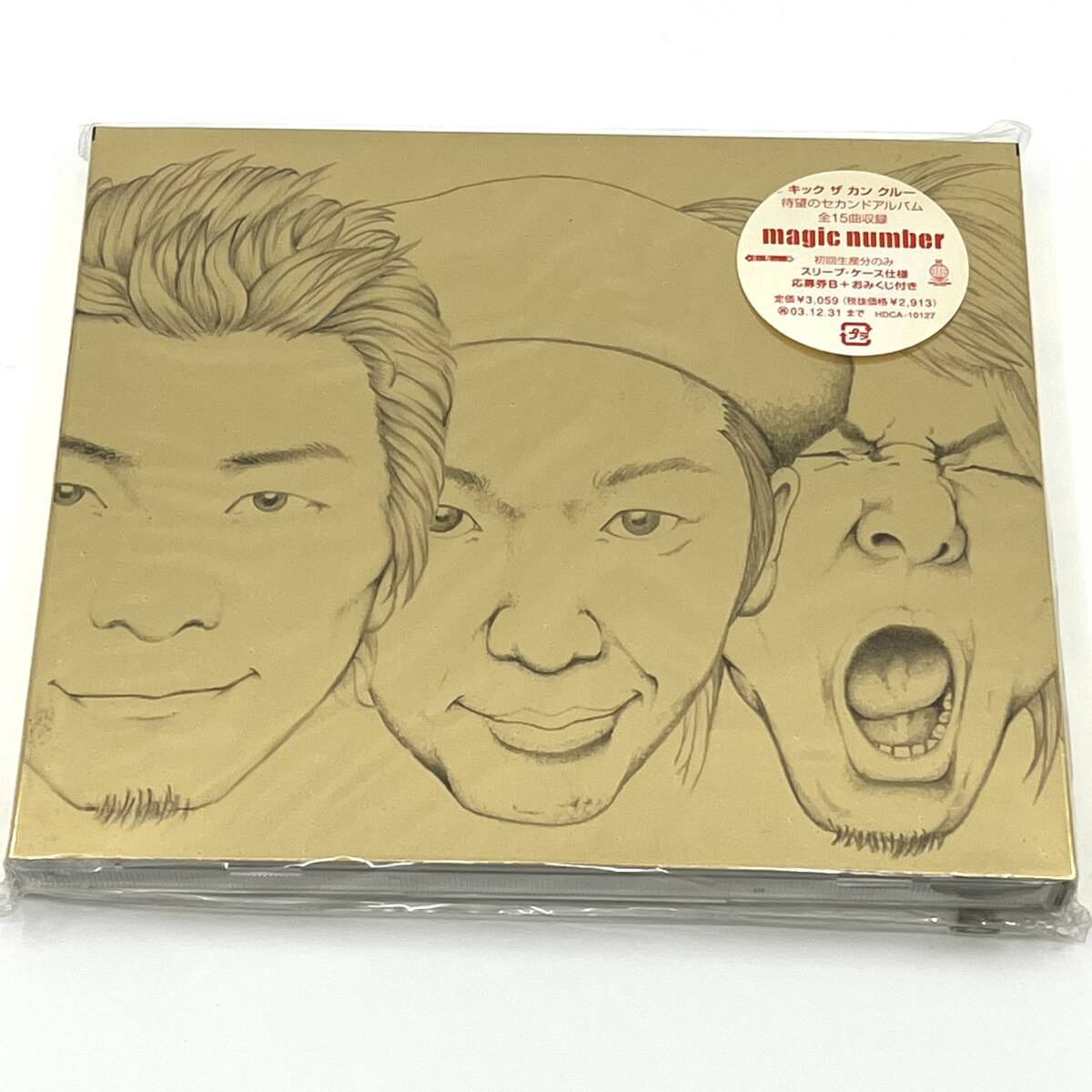 2025年最新】Yahoo!オークション -kick the can crewの中古品 2025年最新】Yahoo!オークション -kick the can crewの中古品