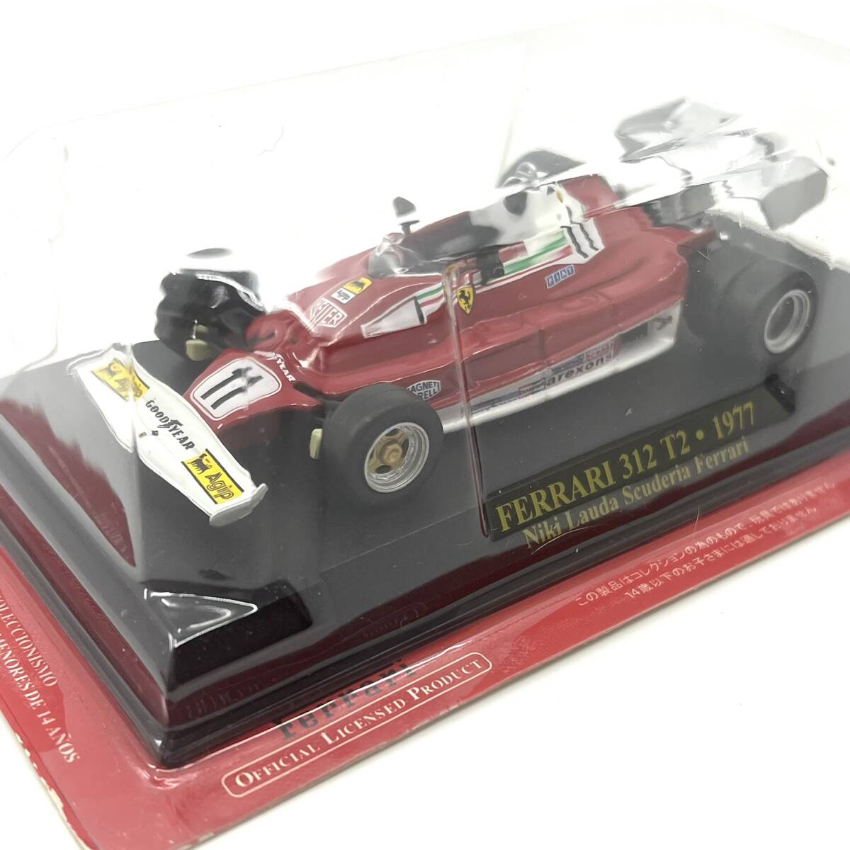 2025年最新】Yahoo!オークション -フェラーリ312t2の中古品 2025年最新】Yahoo!オークション -フェラーリ312t2の中古品