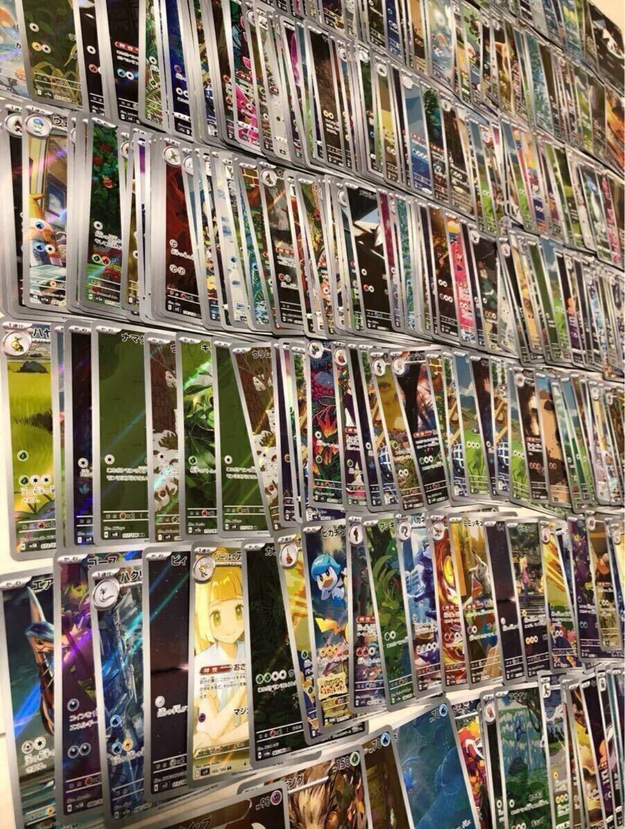 2025年最新】ポケモンカード大量まとめ売りでお得にゲットしよう 2025年最新】ポケモンカード大量まとめ売りでお得にゲットしよう