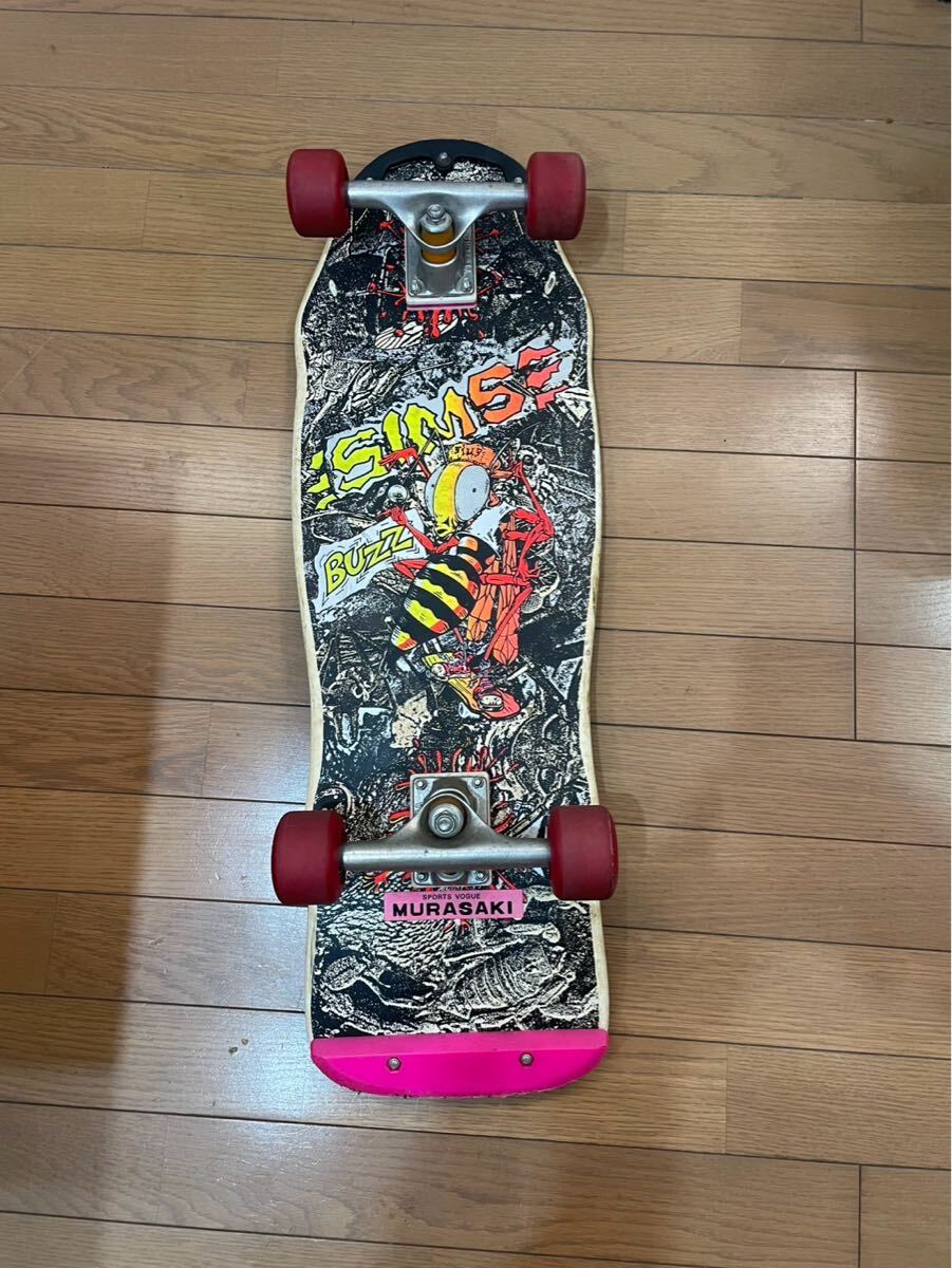 Yahoo!オークション -「(レア 当時 昭和 レトロ 限定 希少 Yahoo!オークション -「(レア 当時 昭和 レトロ 限定 希少