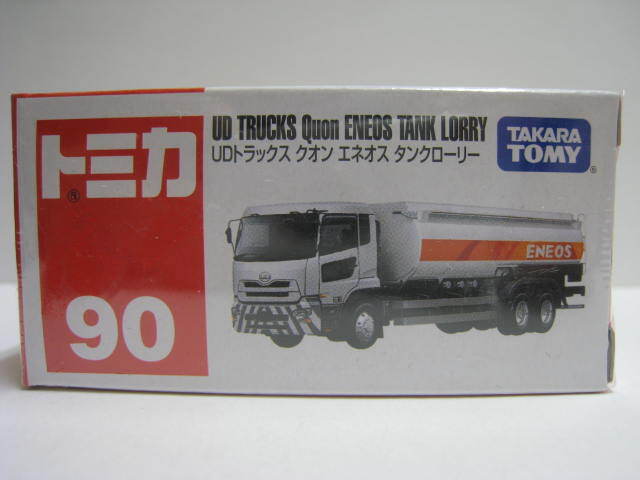 2025年最新】Yahoo!オークション -クオン(ミニカー)の中古品 2025年最新】Yahoo!オークション -クオン(ミニカー)の中古品