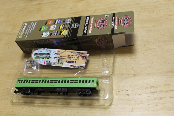 Nゲージ Yahoo!オークション -「#591」(Nゲージ) (鉄道模型)の落札相場