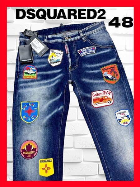 ★新品タグ付き!◆送料無料!◆定価10.9万◆DSQUARED2,ディースクエアード48*ワッペン付き!デニムパンツ/ジーンズ*ストレッチ&色落ち加工