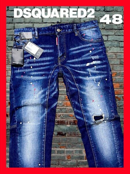 ★新品タグ付き!◆送料無料!◆定価96,500円*◆DSQUARED2,ディースクエアード*48*デニムパンツ/ジーンズ*ストレッチ&ダメージ加工