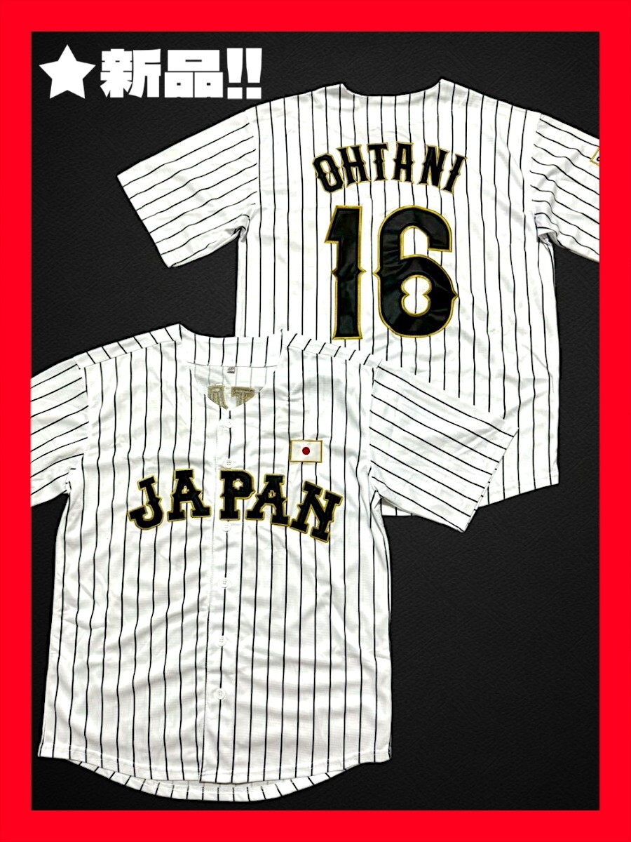 2025年最新】Yahoo!オークション -大谷翔平 ユニフォーム wbcの 2025年最新】Yahoo!オークション -大谷翔平 ユニフォーム wbcの