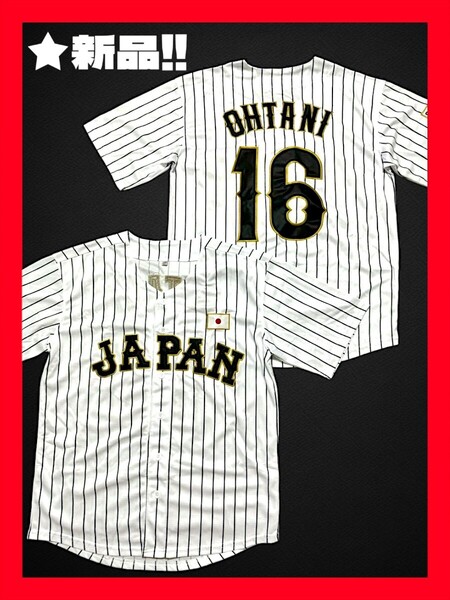 ★新品!◆激安!◆送料無料◆大き目L~XL◆大谷翔平*WBC,侍ジャパン,半袖シャツ,ユニフォーム*白&黒ストライプ*ワッペン付き*野球*スポーツ