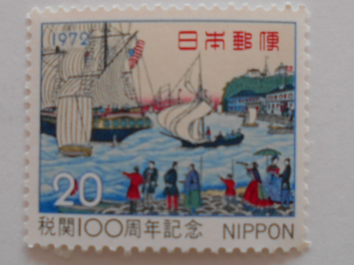 韓国美術100年記念切手 20枚セット イケメン戦国』十周年記念オリジナルプレミアムフレーム切手