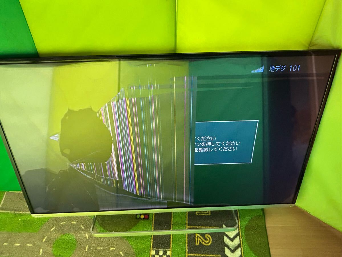 Yahoo!オークション -「東芝 regza 42j8」の落札相場・落札価格 Yahoo!オークション -「東芝 regza 42j8」の落札相場・落札価格