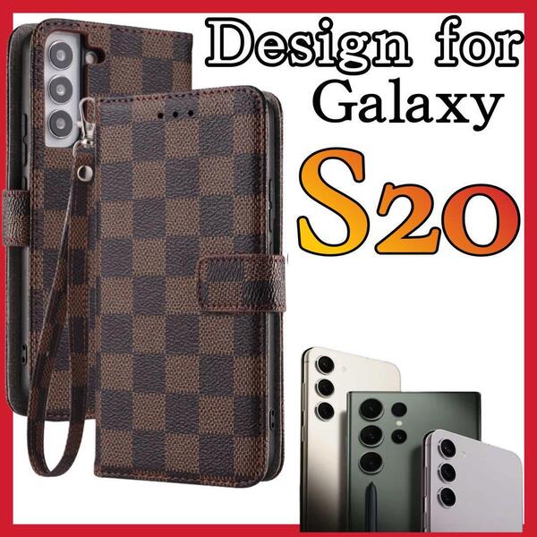 大人気 Samsung Galaxy S20ケース 手帳型 茶色 チェック柄 PUレザー 高級感 耐衝撃 サムスンギャラクシーS20カバー ブラウン カード