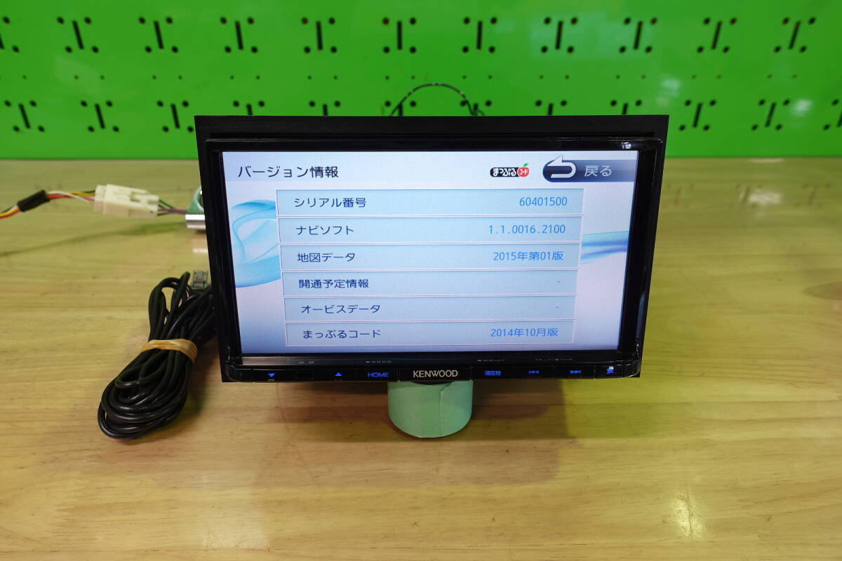 Yahoo!オークション -「mdv-d303」の落札相場・落札価格