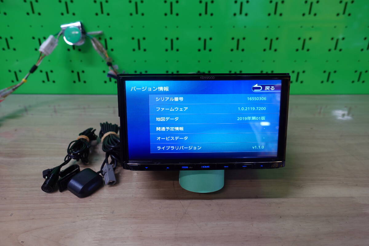 Yahoo!オークション -「kenwood d707」(メモリーナビ Yahoo!オークション -「kenwood d707」(メモリーナビ