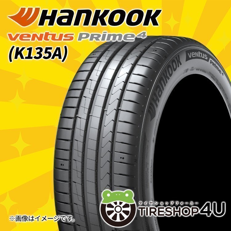 2025年最新】Yahoo!オークション -215/50r17 ハンコックの中古 2025年最新】Yahoo!オークション -215/50r17 ハンコックの中古