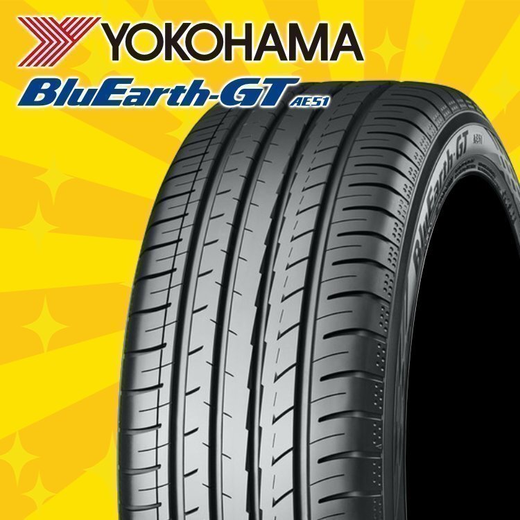 2025年最新】Yahoo!オークション -235-45-17の中古品・新品・未 2025年最新】Yahoo!オークション -235-45-17の中古品・新品・未