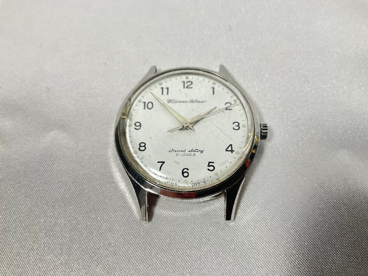 Yahoo!オークション -「裏蓋」(その他) (シチズン)の落札相場