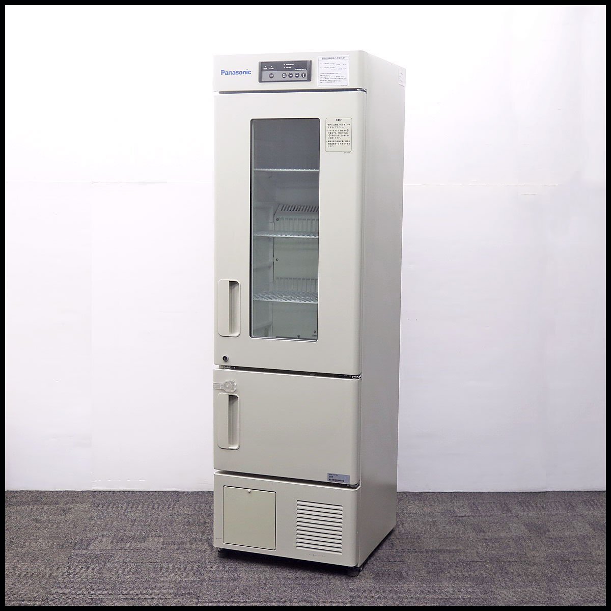 2025年最新】Yahoo!オークション -薬用保冷庫の中古品・新品・未 2025年最新】Yahoo!オークション -薬用保冷庫の中古品・新品・未