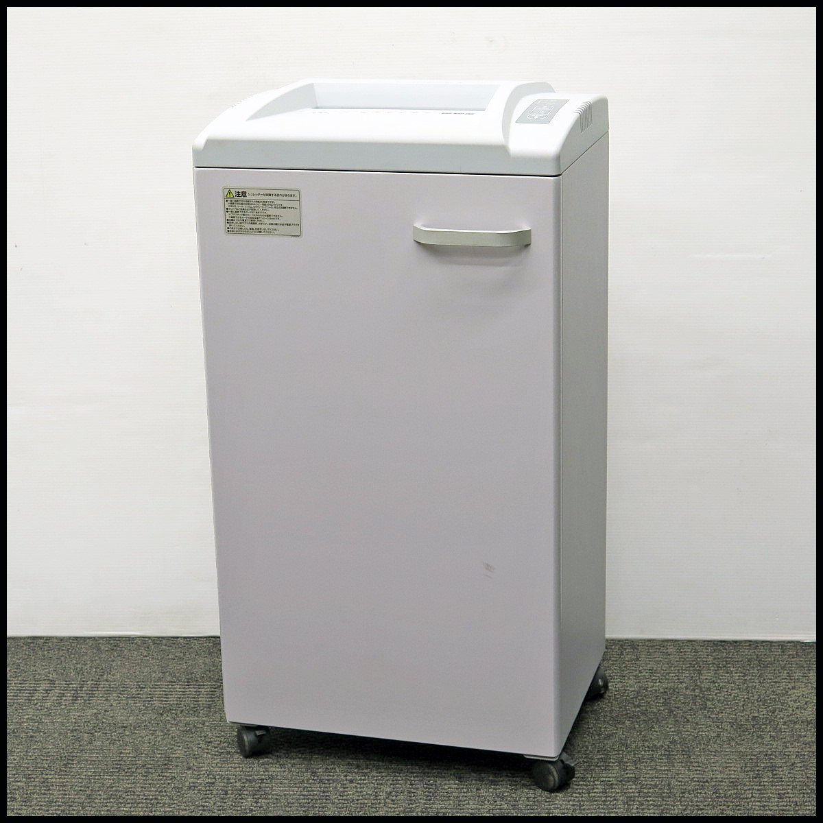 2025年最新】Yahoo!オークション -業務用シュレッダーの中古品 2025年最新】Yahoo!オークション -業務用シュレッダーの中古品