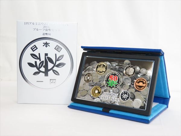 Yahoo!オークション -「1円アルミニウム貨幣誕生50周年」の落札 Yahoo!オークション -「1円アルミニウム貨幣誕生50周年」の落札