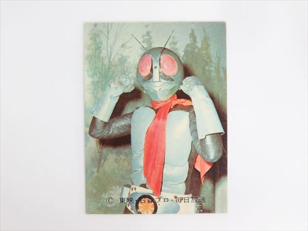 100%品質 Yahoo!オークション -「カルビー仮面ライダーカード102」の落札 仮面ライダー