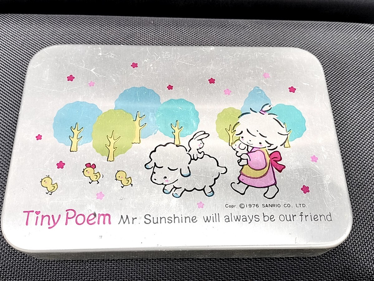 Yahoo!オークション -「サンリオ レトロ 昭和 風の子さっちゃん Yahoo!オークション -「サンリオ レトロ 昭和 風の子さっちゃん