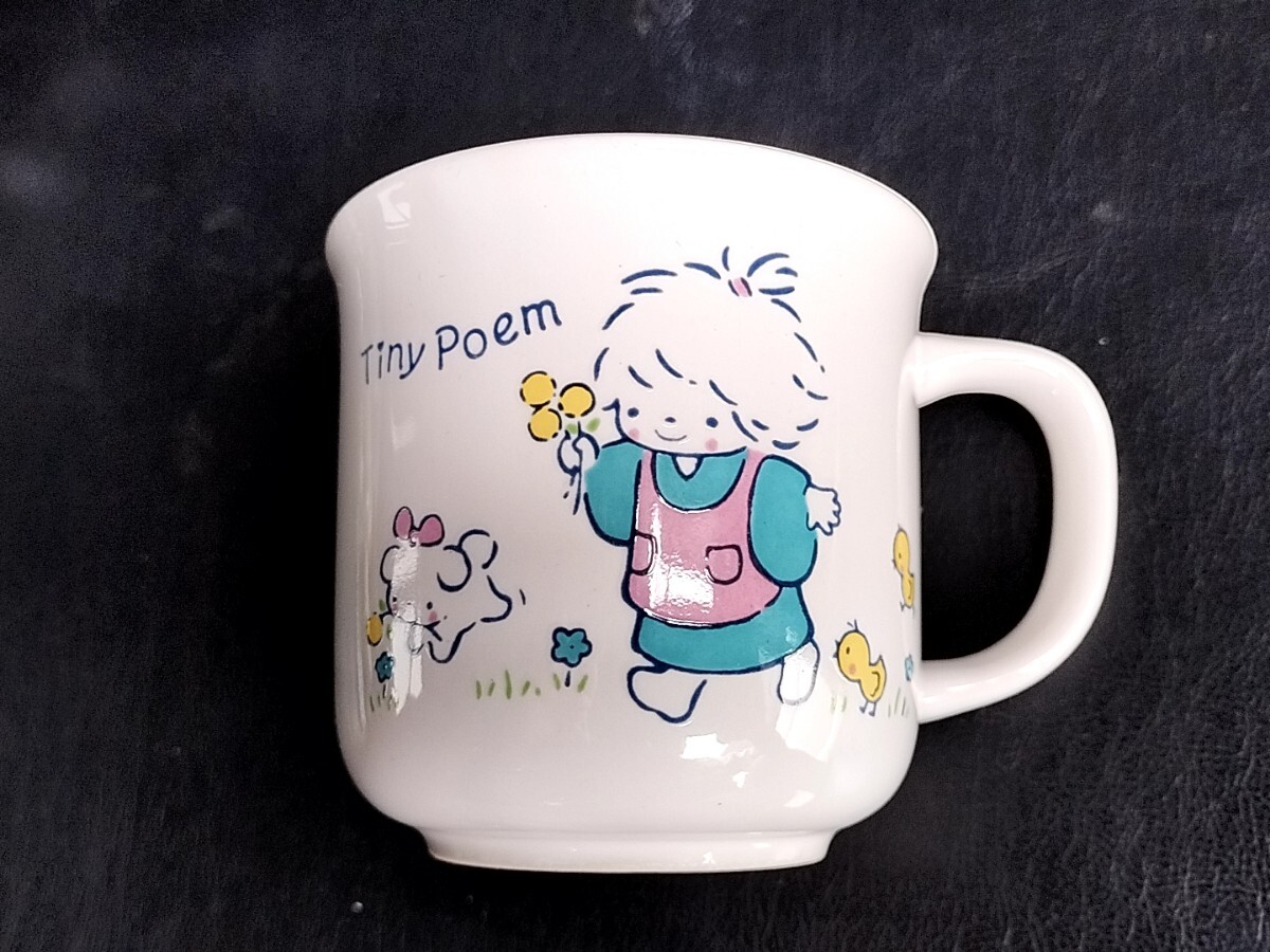 Yahoo!オークション -「サンリオ レトロ 昭和 風の子さっちゃん Yahoo!オークション -「サンリオ レトロ 昭和 風の子さっちゃん
