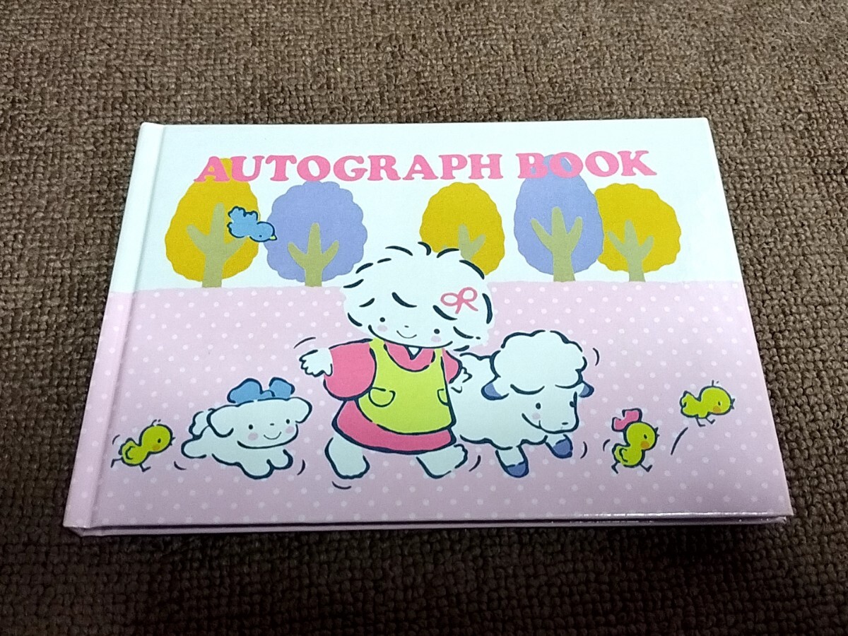 Yahoo!オークション -「サンリオ風の子さっちゃん」の落札相場 Yahoo!オークション -「サンリオ風の子さっちゃん」の落札相場