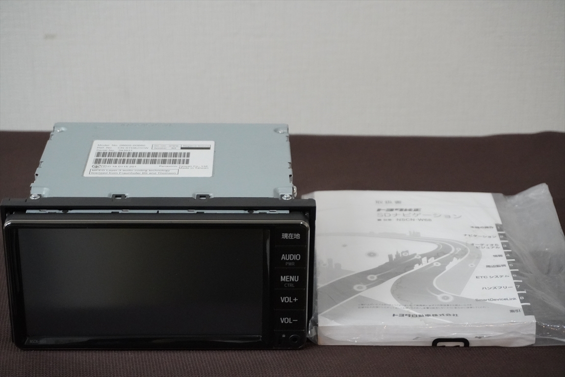 2025年最新】Yahoo!オークション -トヨタ純正ナビ nscn-w68の 2025年最新】Yahoo!オークション -トヨタ純正ナビ nscn-w68の