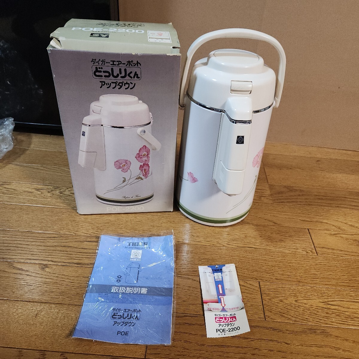 2025年最新】Yahoo!オークション -タイガー魔法瓶ポットの中古品 2025年最新】Yahoo!オークション -タイガー魔法瓶ポットの中古品