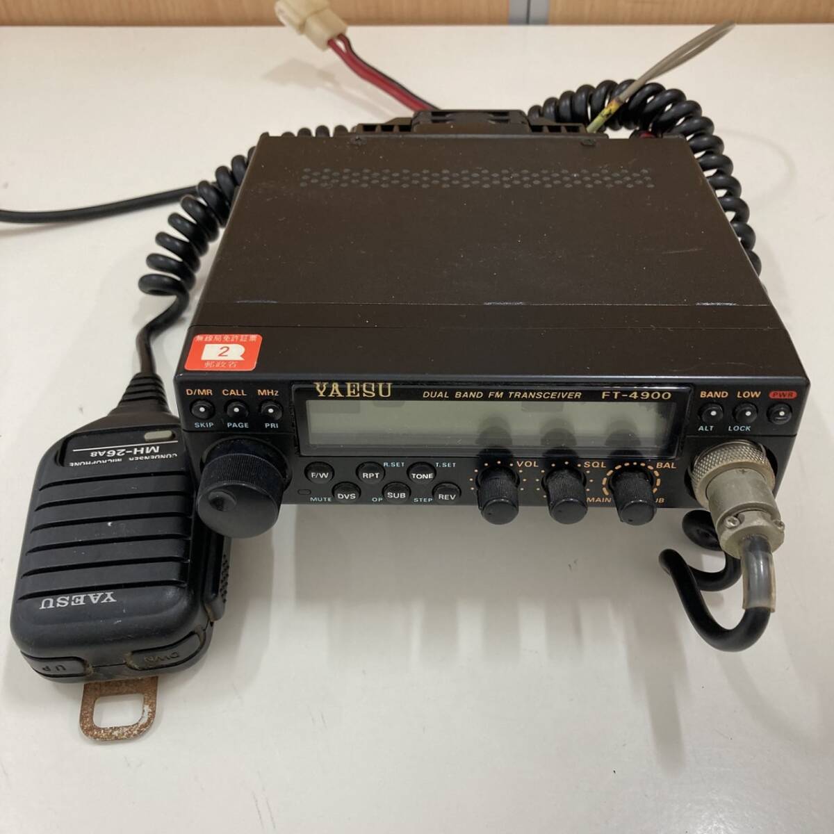 Yahoo!オークション -「ft-4900」(アマチュア無線) の落札相場 Yahoo!オークション -「ft-4900」(アマチュア無線) の落札相場