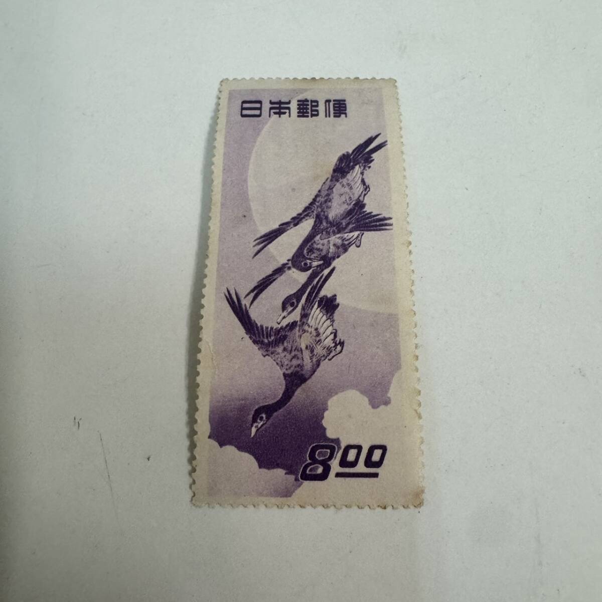 2025年最新】Yahoo!オークション -バラ切手の中古品・新品・未 2025年最新】Yahoo!オークション -バラ切手の中古品・新品・未