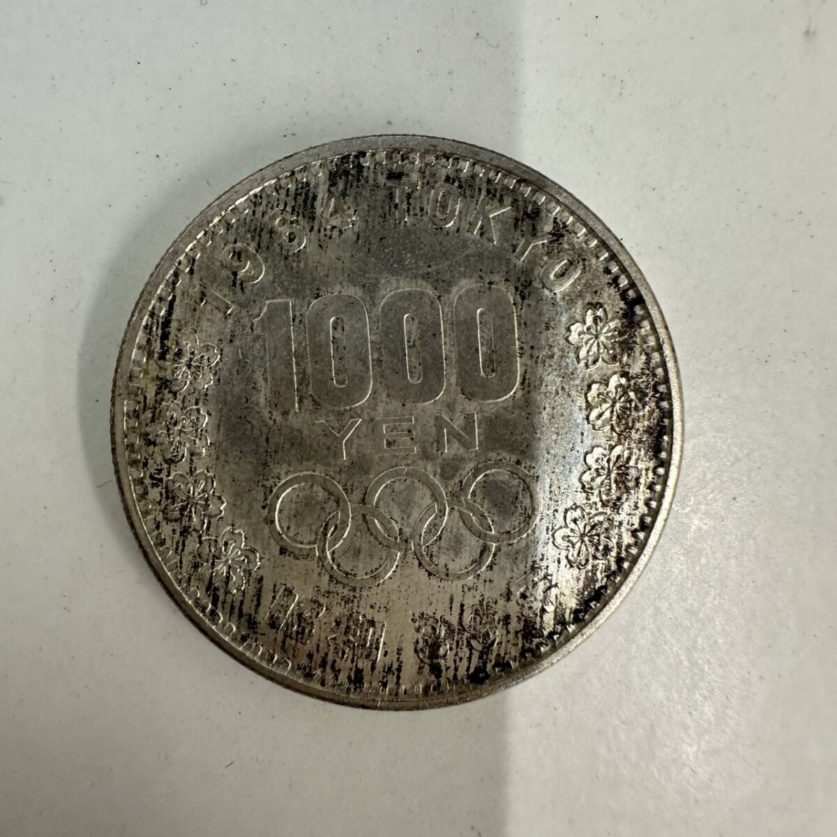 2025年最新】Yahoo!オークション -1964年東京オリンピック1000円 2025年最新】Yahoo!オークション -1964年東京オリンピック1000円