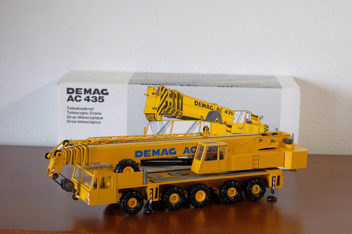 2025年最新】Yahoo!オークション -demag acの中古品・新品・未 2025年最新】Yahoo!オークション -demag acの中古品・新品・未