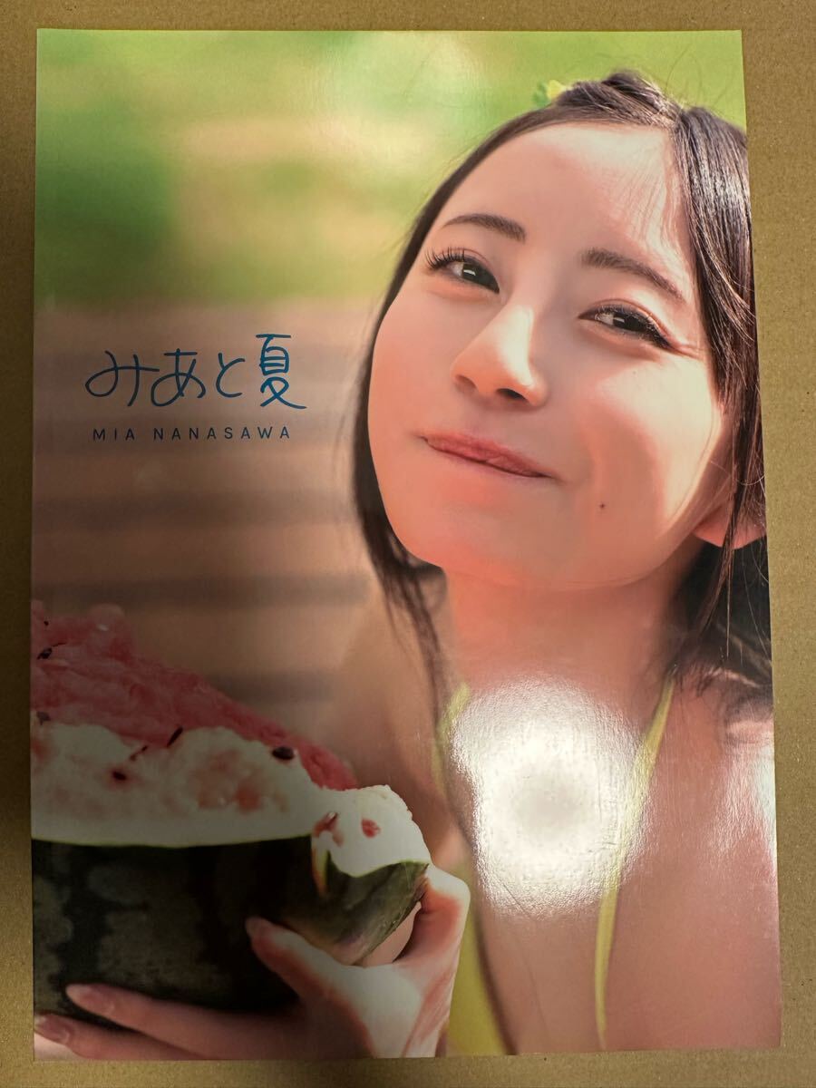 Yahoo!オークション -「七沢みあ 写真」(本、雑誌) の落札相場 Yahoo!オークション -「七沢みあ 写真」(本、雑誌) の落札相場