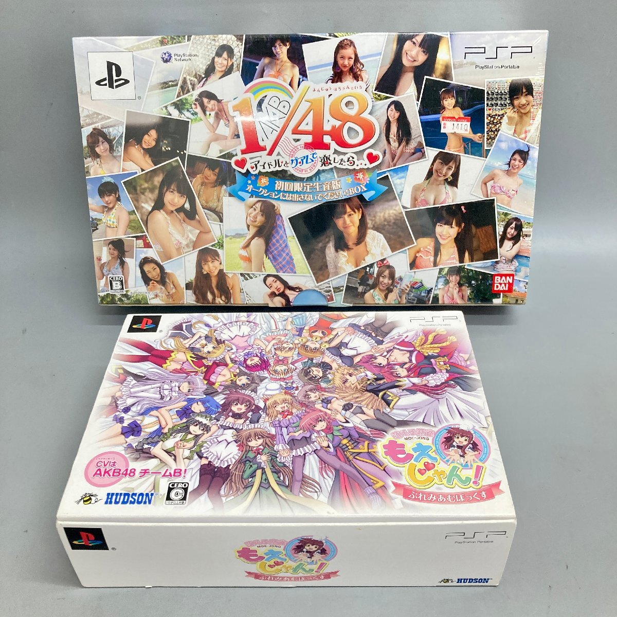 1/48 PSP 限定生産版 3箱 セット Yahoo!オークション -「akb psp 初回」の落札相場・落札価格