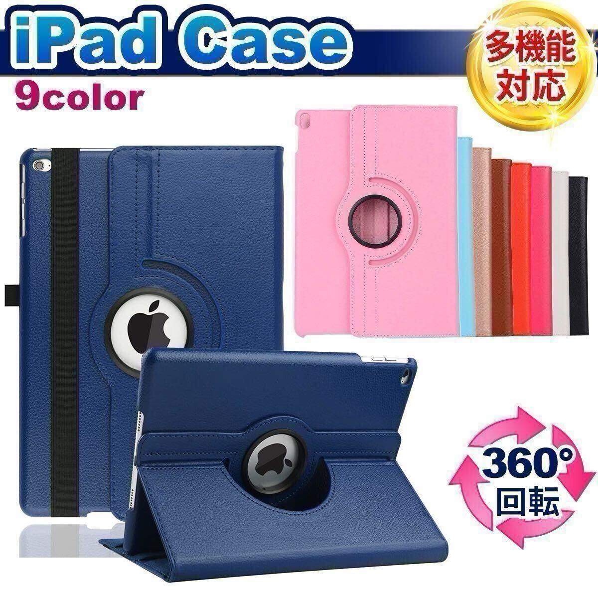 2025年最新】Yahoo!オークション -ipad 10世代の中古品・新品 2025年最新】Yahoo!オークション -ipad 10世代の中古品・新品