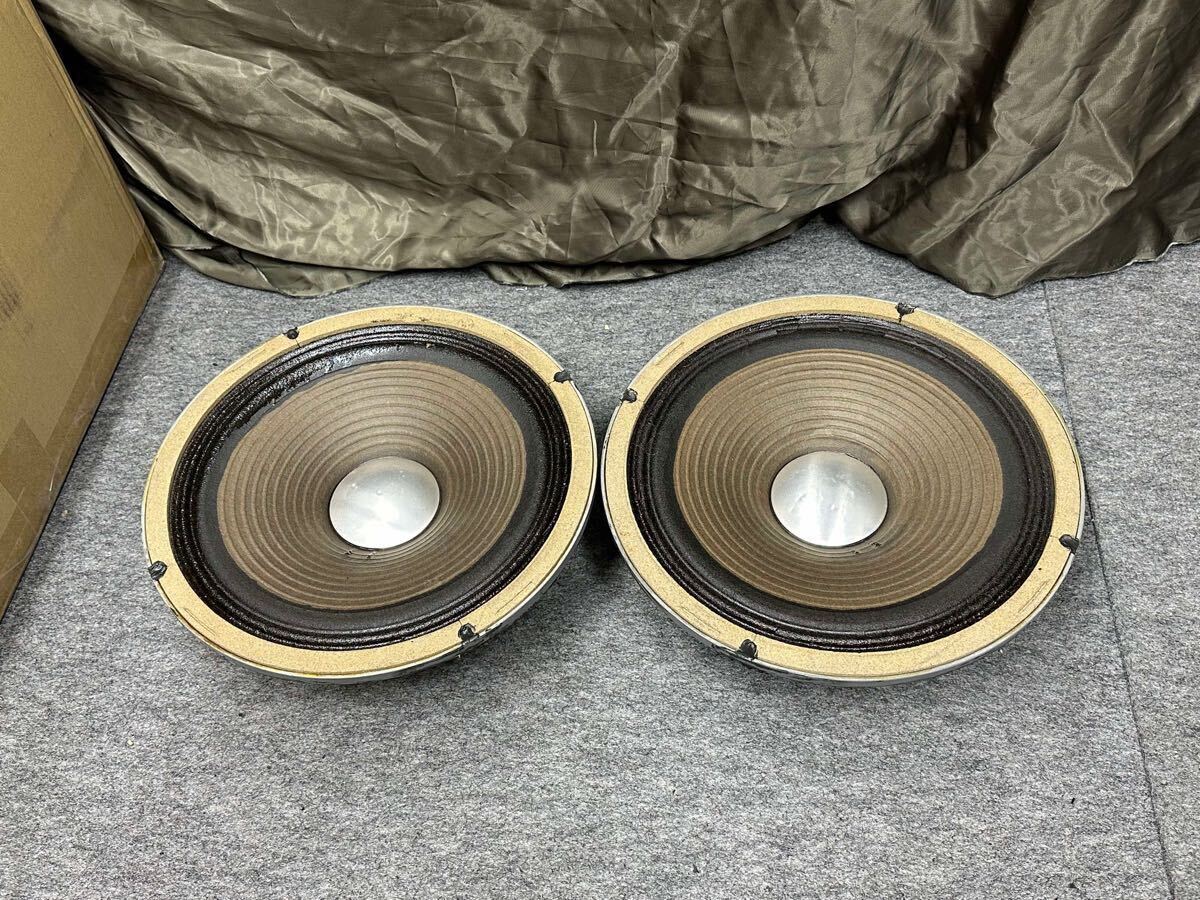 Yahoo!オークション -「jbl d123」の落札相場・落札価格 Yahoo!オークション -「jbl d123」の落札相場・落札価格