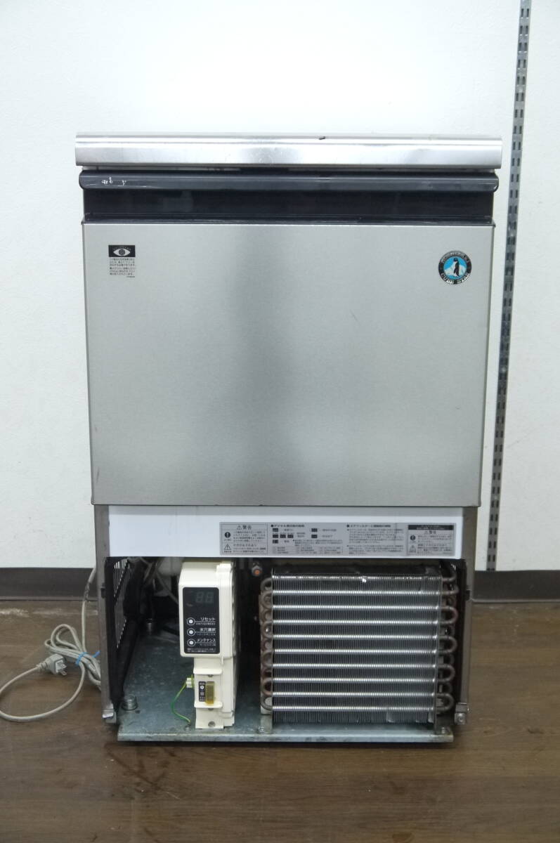 Yahoo!オークション -「ホシザキ 製氷機 35 kg」の落札相場 Yahoo!オークション -「ホシザキ 製氷機 35 kg」の落札相場